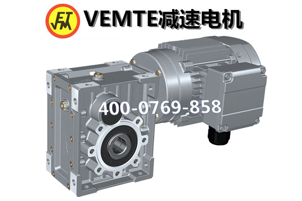 TKM48減速機 TKM48減速機