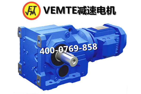 K系列減速機傘齒輪與準雙曲面錐齒輪的區(qū)別-VEMT傳動 K系列減速機傘齒輪與準雙曲面錐齒輪的區(qū)別-VEMT傳動