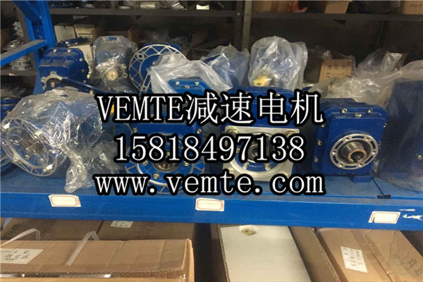 TRC減速機，斜齒輪硬齒面減速機,硬齒面斜齒輪減速機,鋁合金斜齒輪減速機 (10)