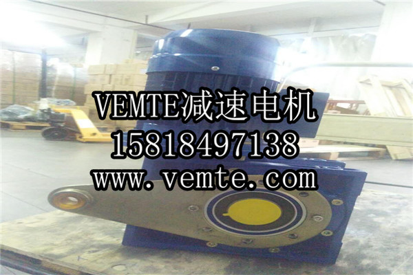 RV減速機，NMRV減速機,渦輪渦桿減速機 (30)