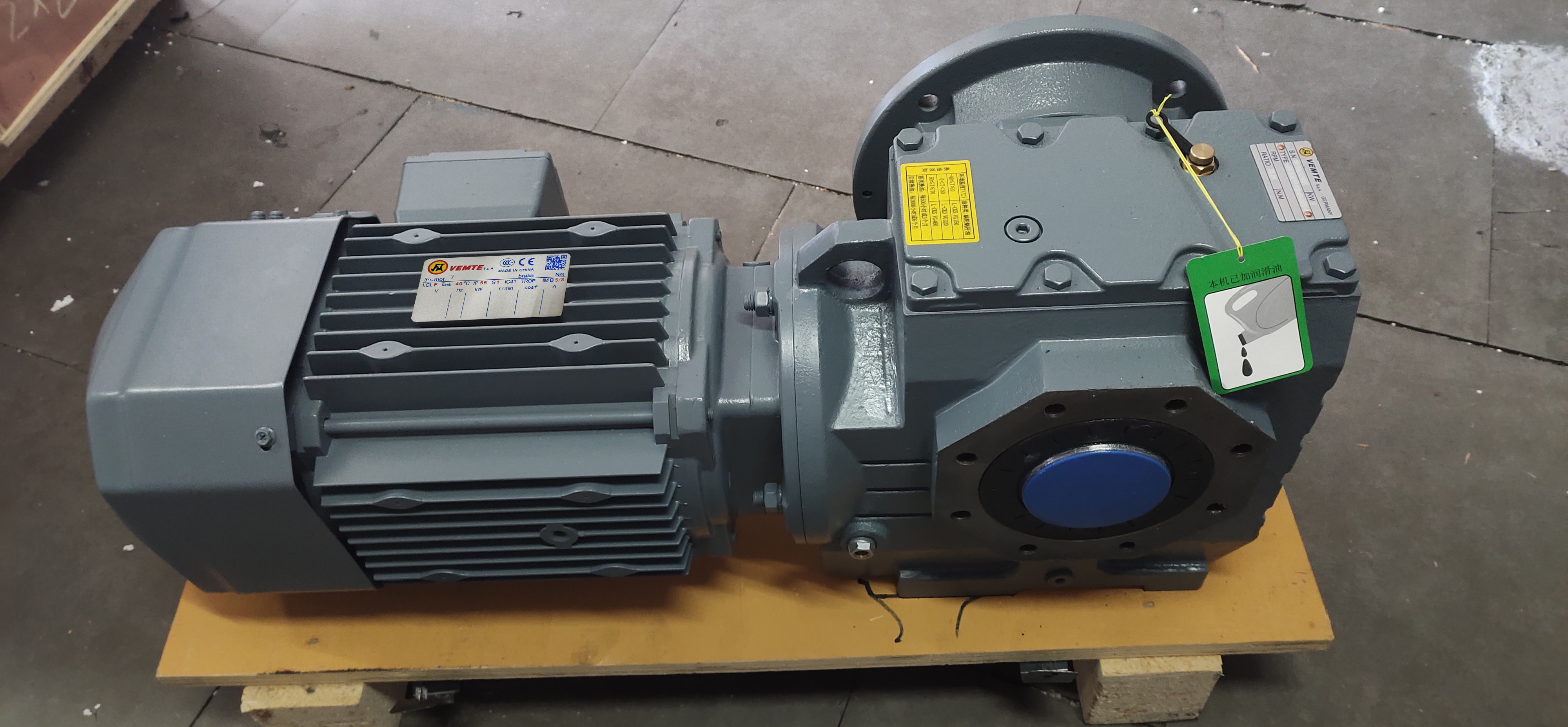 自鎖減速機(jī),蝸輪減速機(jī),S系列減速機(jī),700比減速機(jī),750比減速機(jī) 自鎖減速機(jī),蝸輪減速機(jī),S系列減速機(jī),700比減速機(jī),750比減速機(jī)