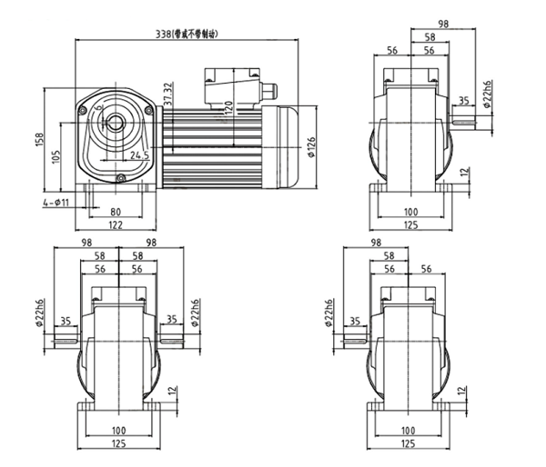 WSH22-400-S(B)減速電機 WSH22-400-S(B)減速電機