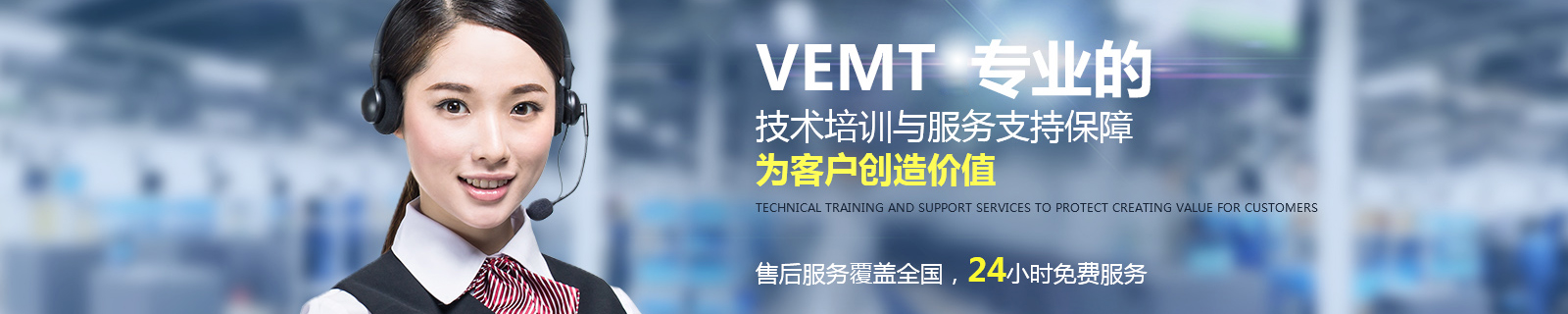 祥如機(jī)電動(dòng)態(tài) 祥如機(jī)電動(dòng)態(tài)