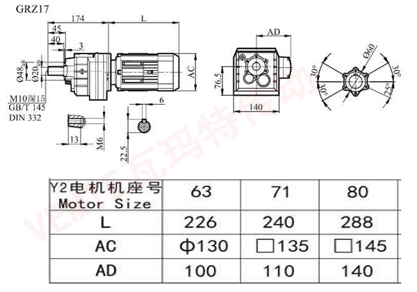 RZ17減速機(jī)圖紙 RZ17減速機(jī)圖紙