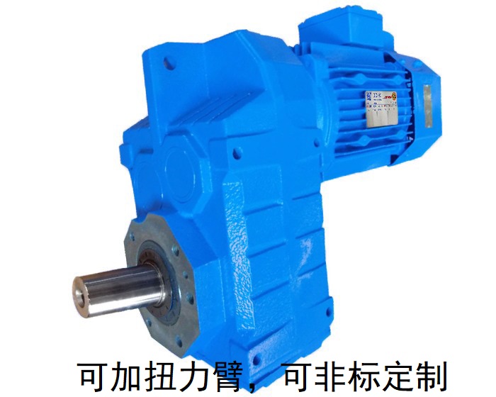 減速機F87 F87AD F87AMF系列減速電機 減速機F87 F87AD F87AMF系列減速電機