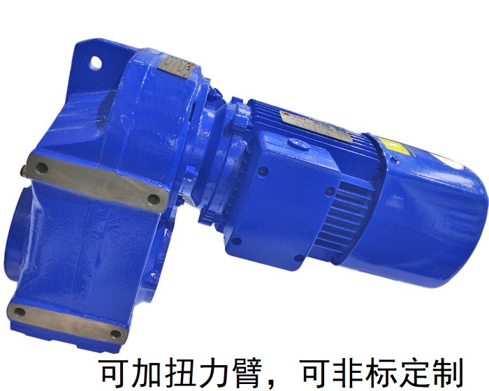 減速機FA107 FAZ107 FHZ107 FVZ107 FA減速機 減速機FA107 FAZ107 FHZ107 FVZ107 FA減速機